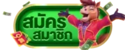 VIP 5 ระดับ — สิทธิพิเศษ + Cashback สูงสุด 15%